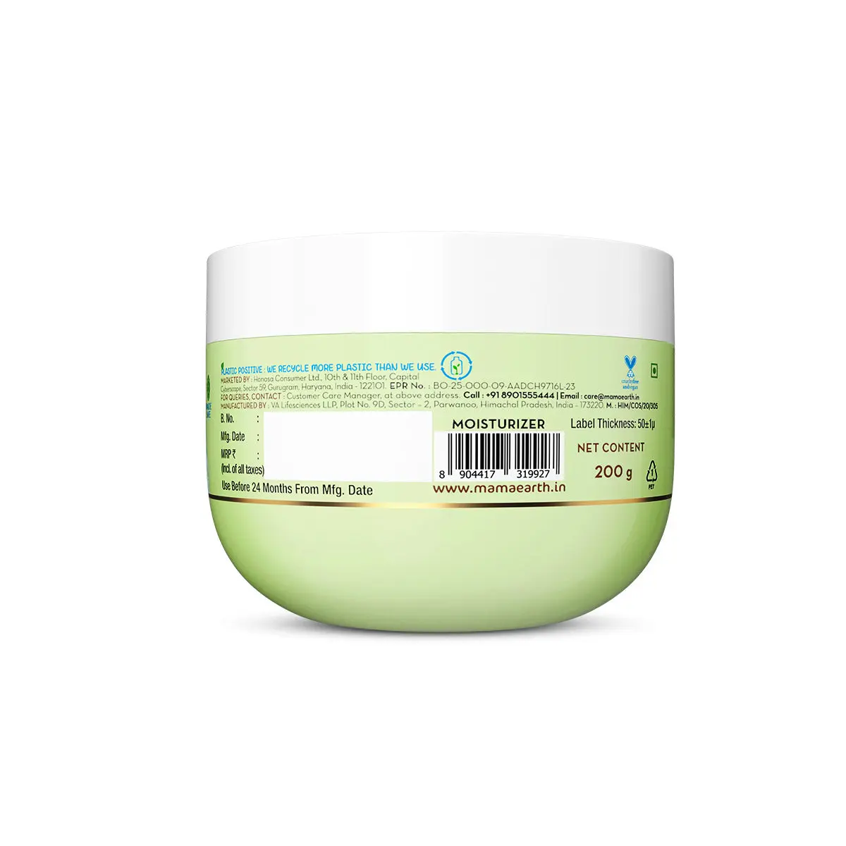 Product image 19